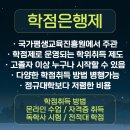 기독간호대학교 이미지