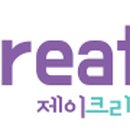 크리에이터J 이미지