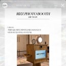포토펠리스 이미지