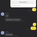 송마분식 이미지