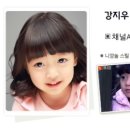 전민서
