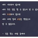 성화공인중개사사무소 이미지