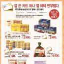 오데이 이미지