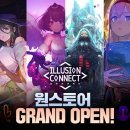 일루전 이미지