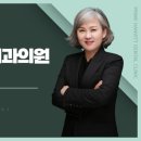 프라임한빛치과의원 이미지