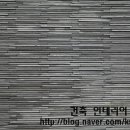 손수건축인테리어디자인 이미지