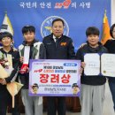 남지문화의집 이미지