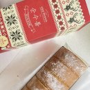 롯데백화점 | 대전 롯데백화점 성심당 후기 | 웨이팅 시간•빵 시식 기록