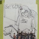 쏘윤 Daum카페
