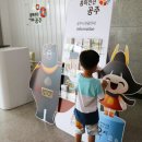 공주역 화장실 이미지