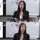 불나불나