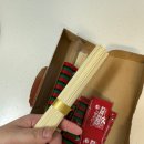 스타일키트 | 이치란 라멘 하카타 스타일 밀키트 구성, 레시피 내돈내산 솔직후기 ㅣ 양, 맛 후기 ㅣ 더 맛있게 먹는...