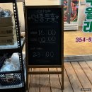 곱창수월래 이미지