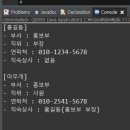 예제상사 이미지