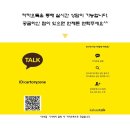 카토리존 | 쏘렌토 MQ4 레이노 S9 패키지 시공! 신차패키지 후기