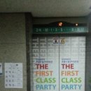 하진 공용주차장 이미지