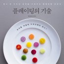 마시야 이미지