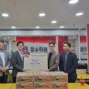 정수학원