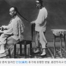 신해짱 네이버블로그