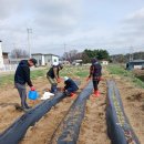 삼보산골 마을 이미지