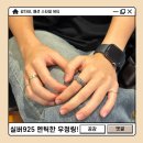 즐로리아 이미지