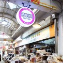 은하상회 이미지