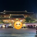 자미궁 티스토리