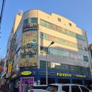제일골프스쿨