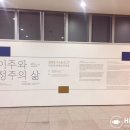 히어로쥐컴퍼니 네이버블로그