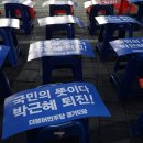 봉담호수공원 이미지