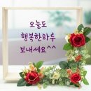 꿈속에서라도 - 詩 나동수 / 낭송 임시연 이미지