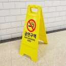 S0052 쇼핑하우