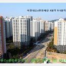 내손ㆍ내동초등학교 이미지