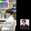 영호약국