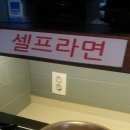 안양일번가 이미지