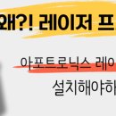 지스크린골프 네이버블로그