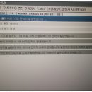 세강카정비 이미지