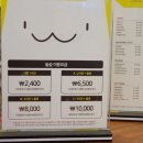 놀숲순천 이미지