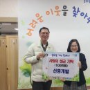 희망개발 이미지