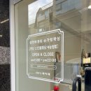 셉텐버뷰티
