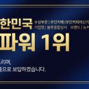 뚜스뚜스베이커리카페앤이터리 이미지