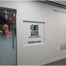코어수학교습소