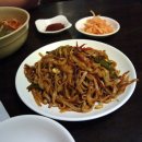 란주면관