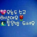 하심수도