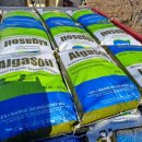 소일농장 이미지