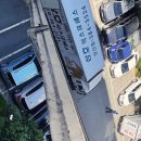 씨유 양산삼호원룸점 | 양산포장이사 경험담: 복잡한 짐 정리, 전문가에게 맡기니 삶의 질이 달라졌어요!