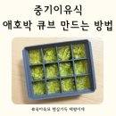 태평중기 이미지