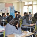 새론중학교 티스토리
