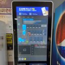 MZ 코인노래방 이미지