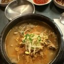 럭키헬스클럽 | 밴쿠버 어학연수 후기 | 15주차 | Christmas(먹방)